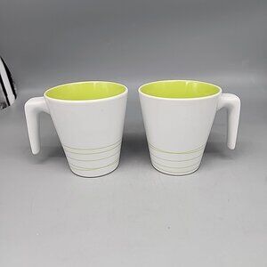 IKEA Hurting White & Lime Green 15199 10 Ounce L-Handle Set Of 2